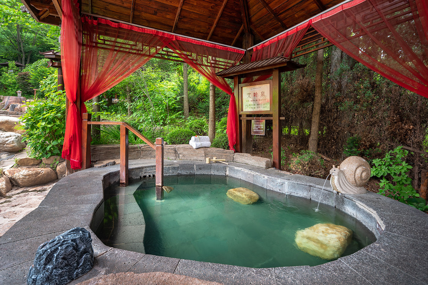 露天温泉泡池 (9).JPG